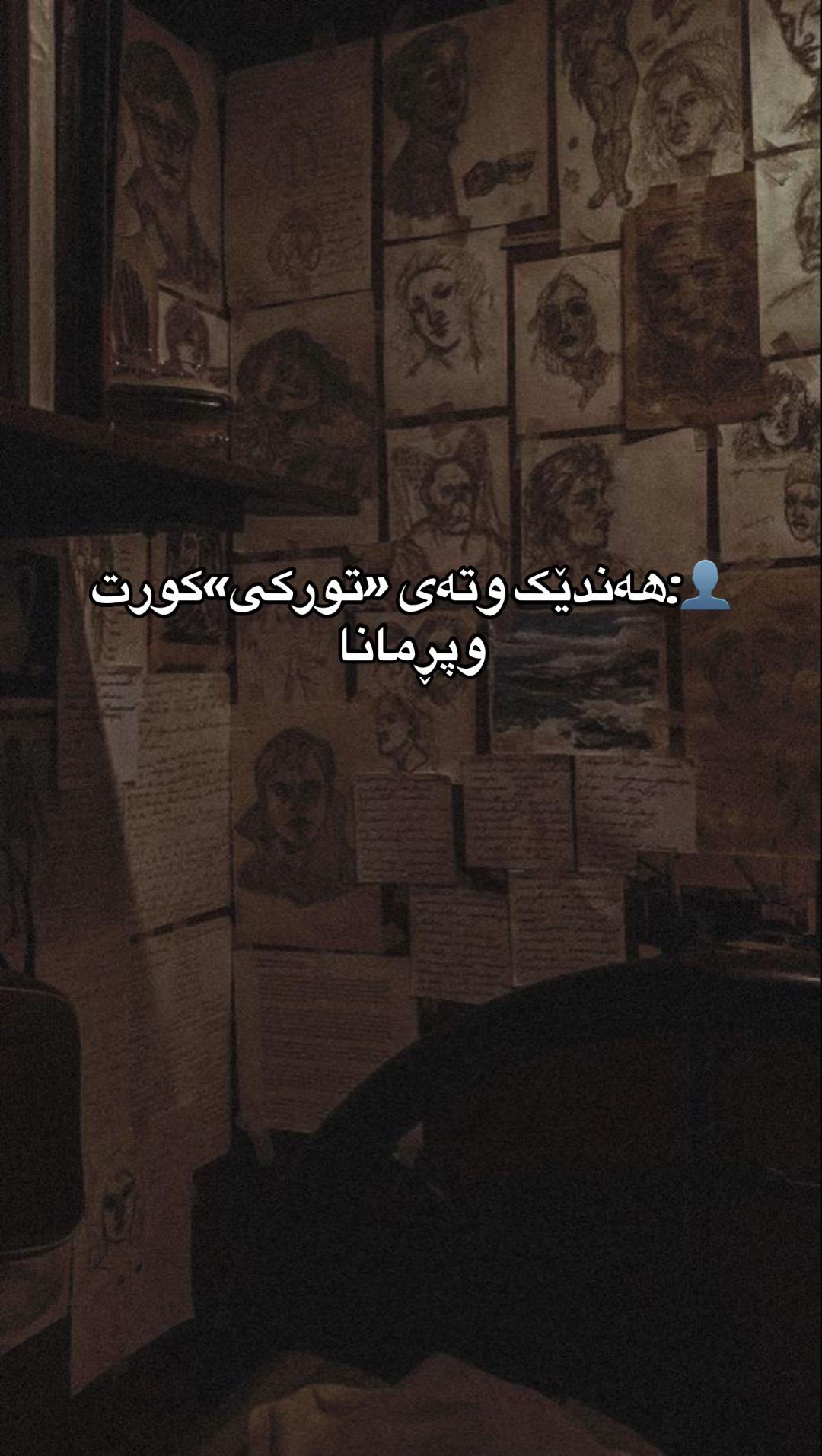 @ᴹᴬᴴᴬ𓍯ྀི