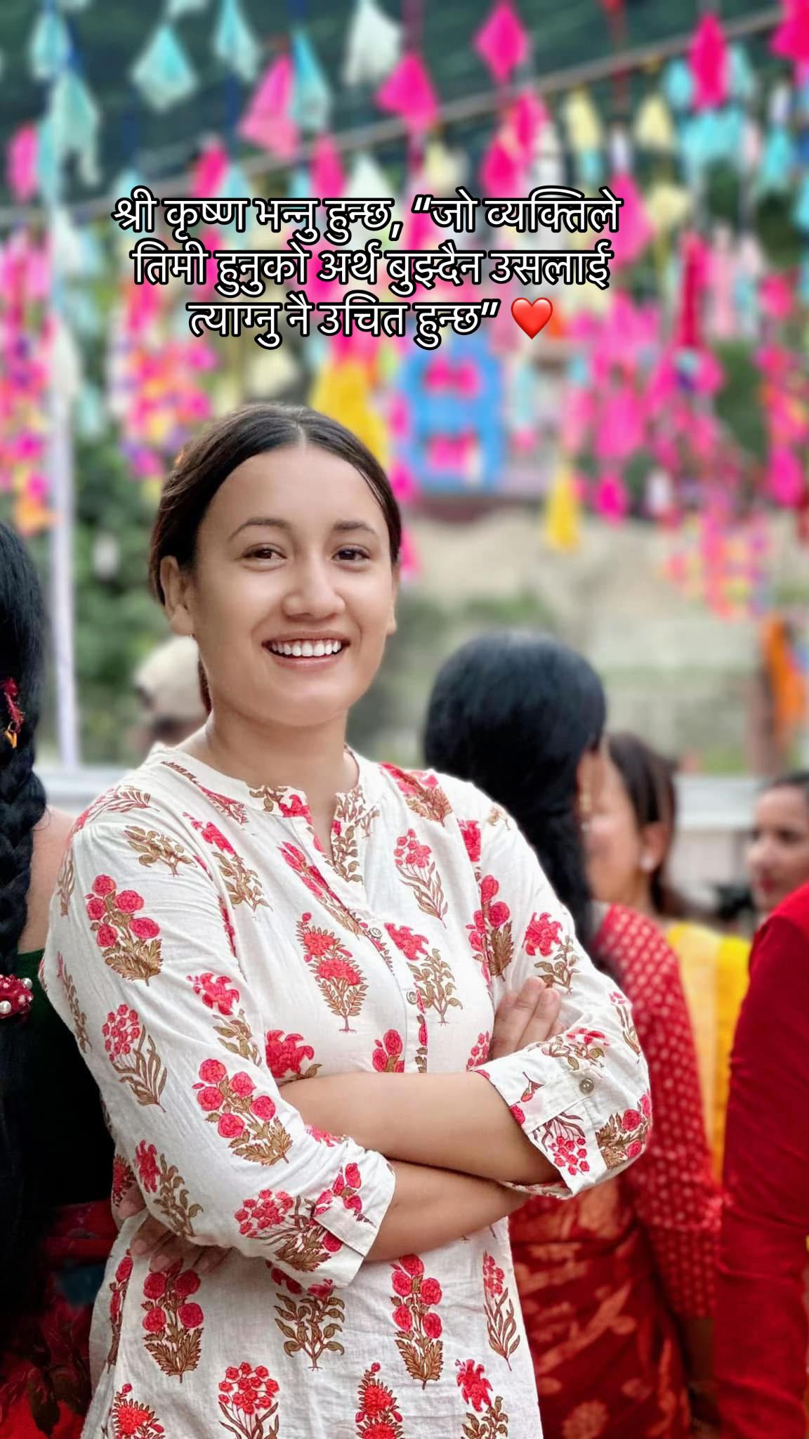 @Sikhakafle