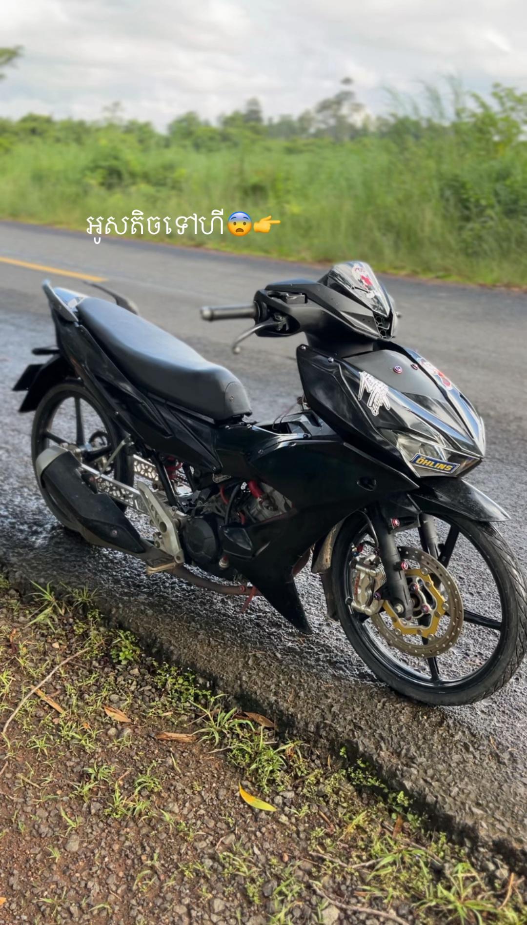 @020 ស្មោះស្នេហ៍🖤😇