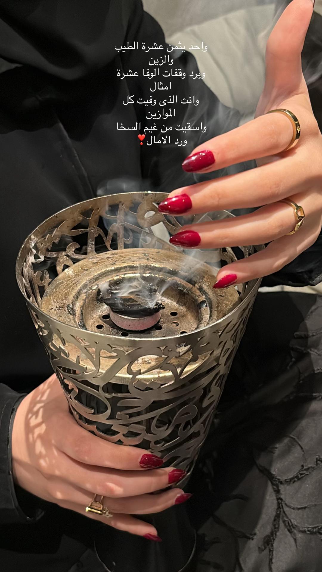 @Blogger-dody💓