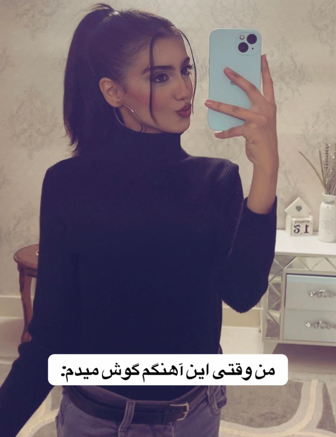 @saharrahmany