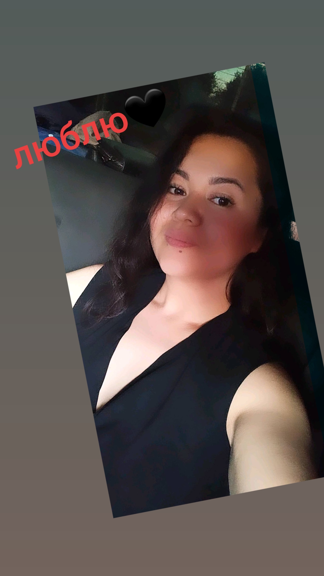 @Акбаян