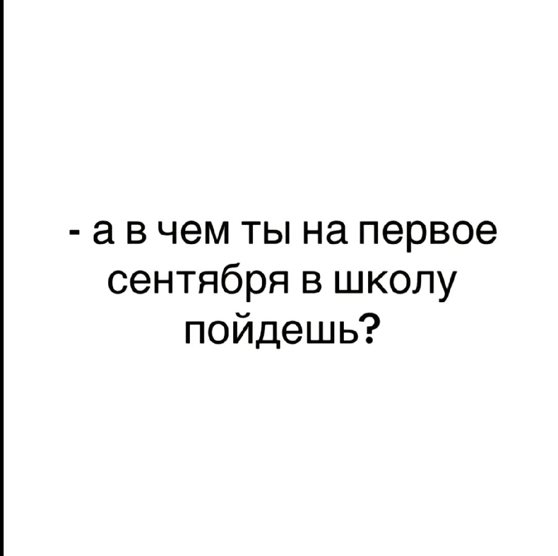 @ТИК ТАКЕР😘