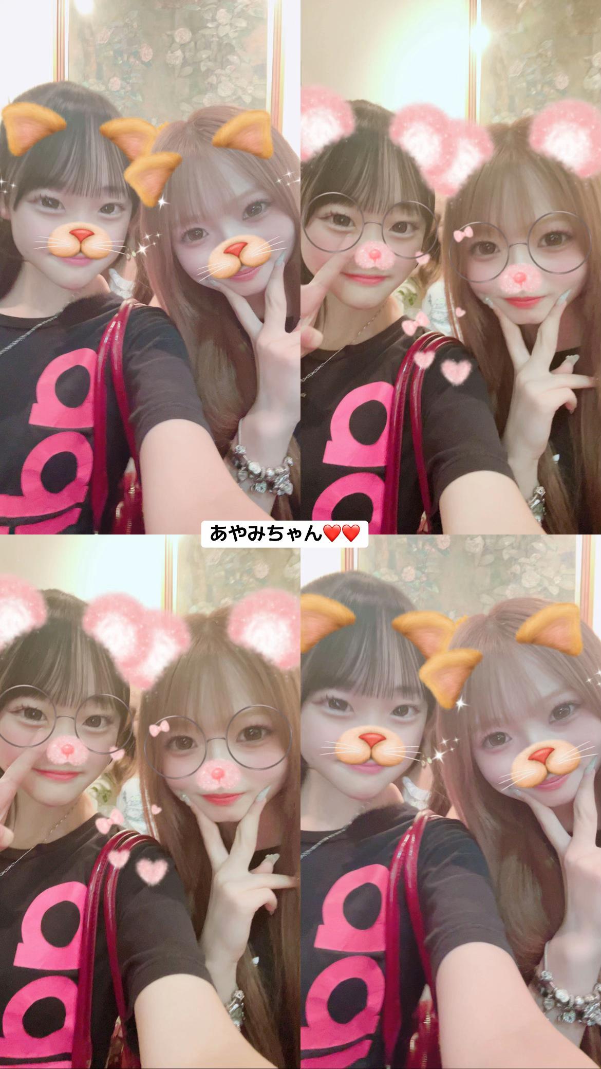 @あっぴ🐶💖🎶