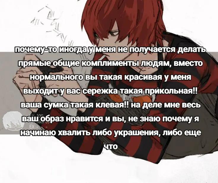 @мэттджумк