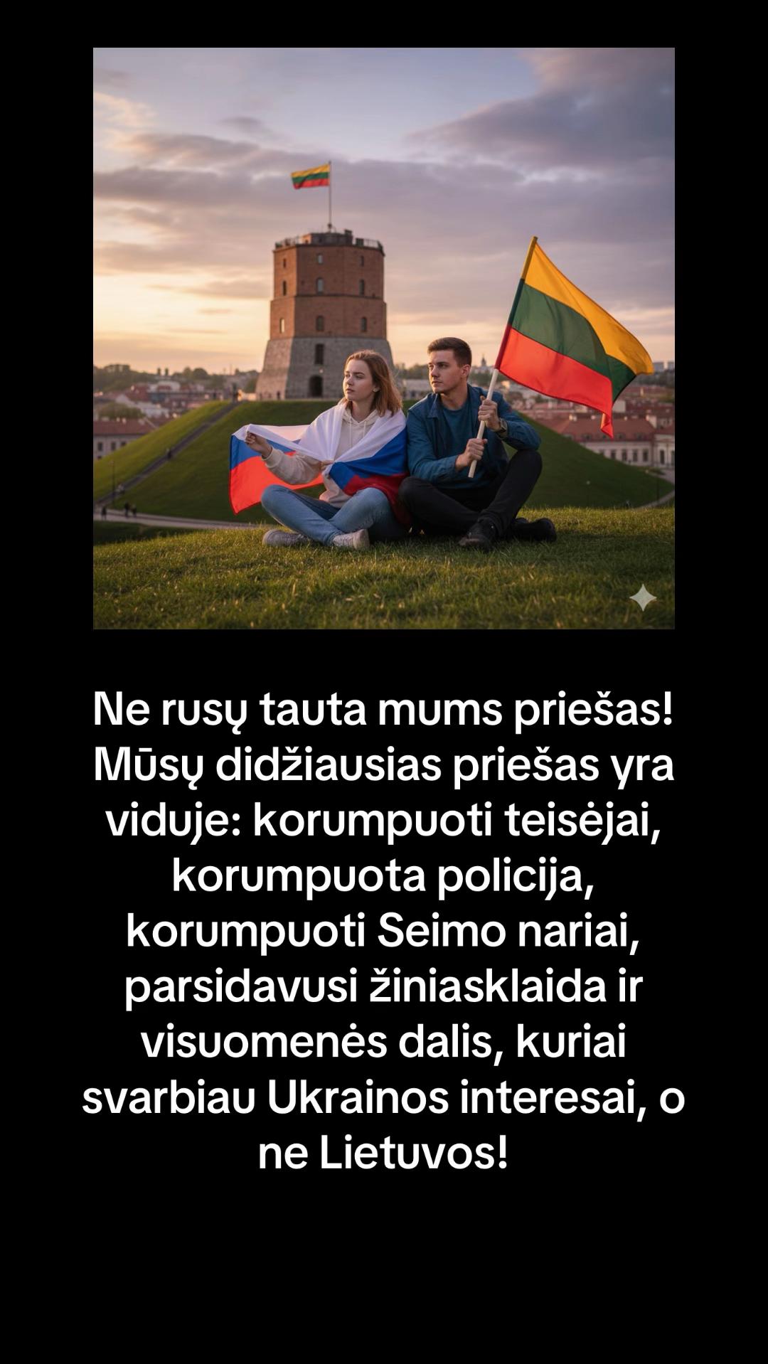@LeotaurasTik