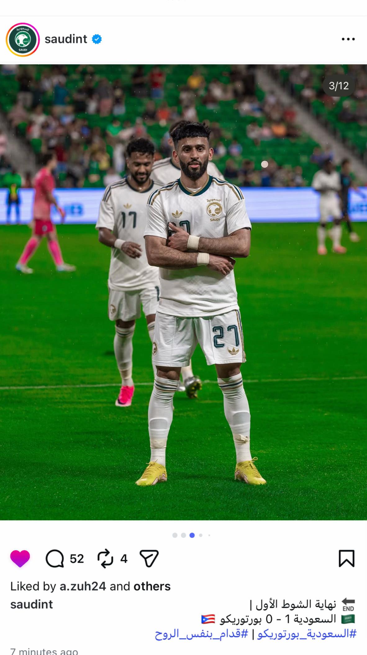 @فهد السلمي26💙💙😍