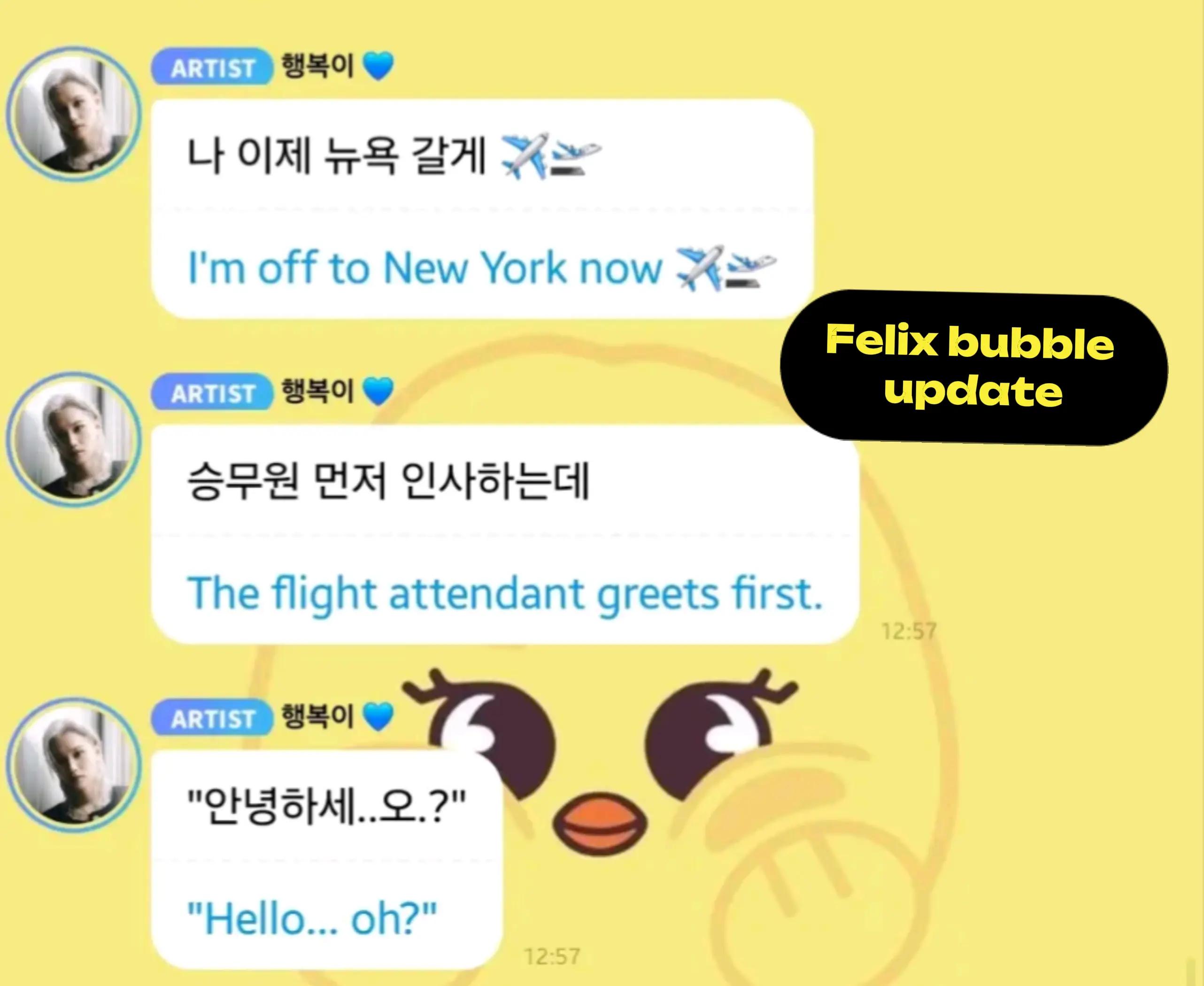@🧭✨️SKZ FanPage✨️🧭