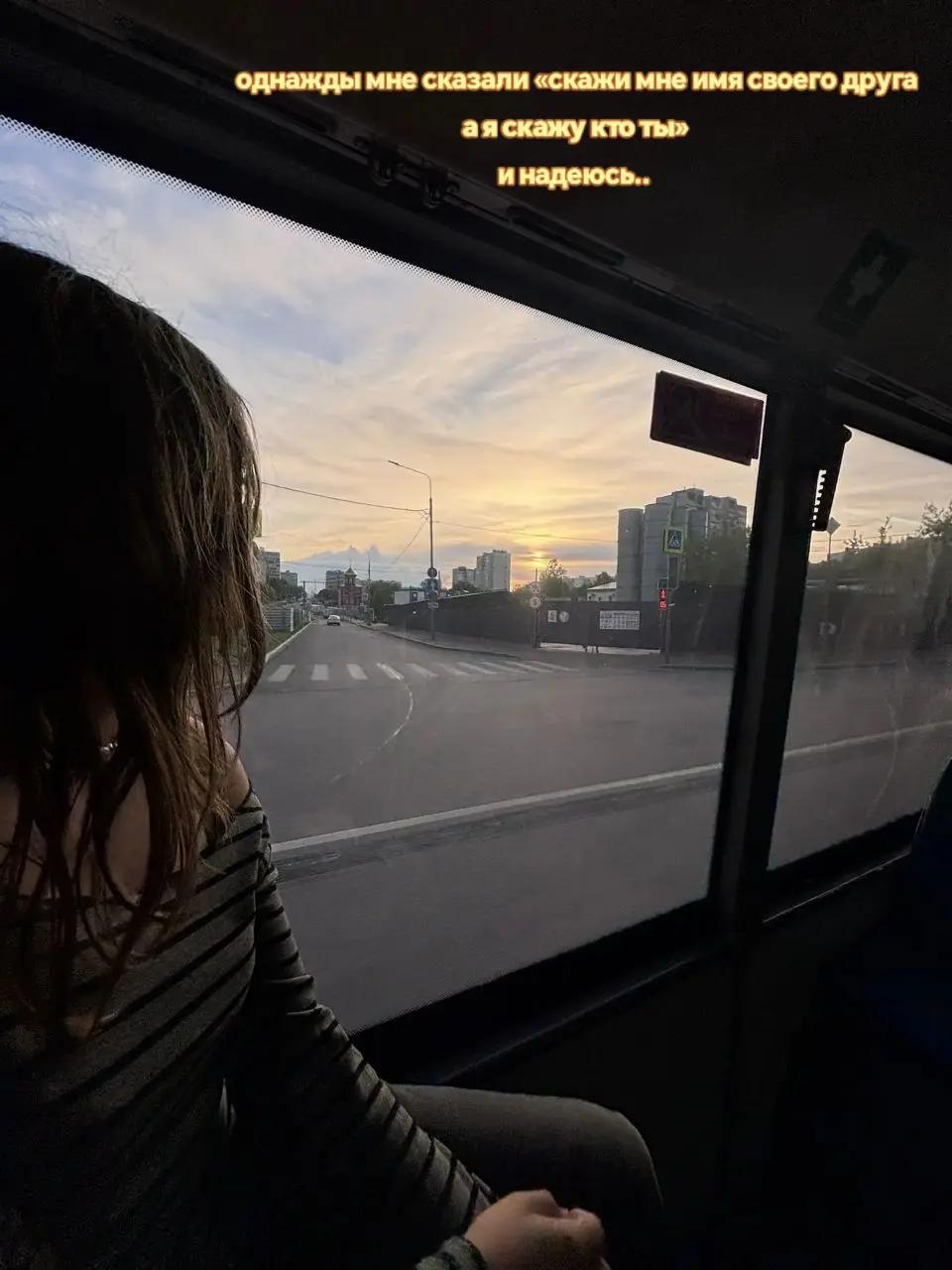 @варя блеф