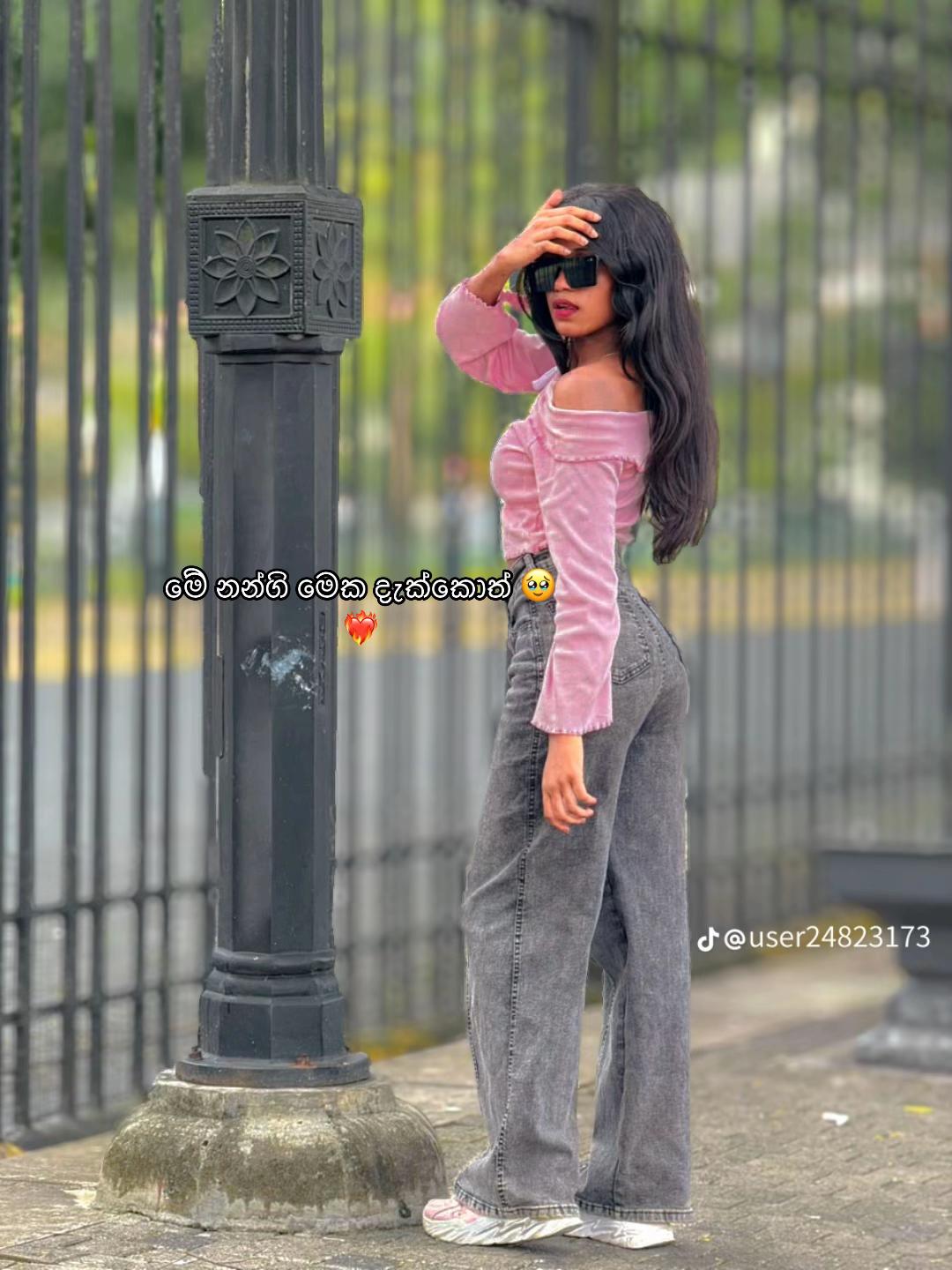 @End 𝐈𝐬𝐡𝐔 "𝐭𝐭🍉!
