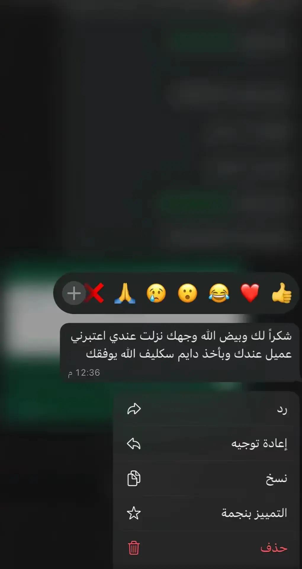 @سكليف جازات مرضيه✍🏻🏢