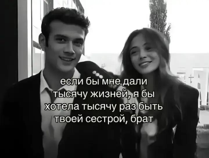 @°сашулик°