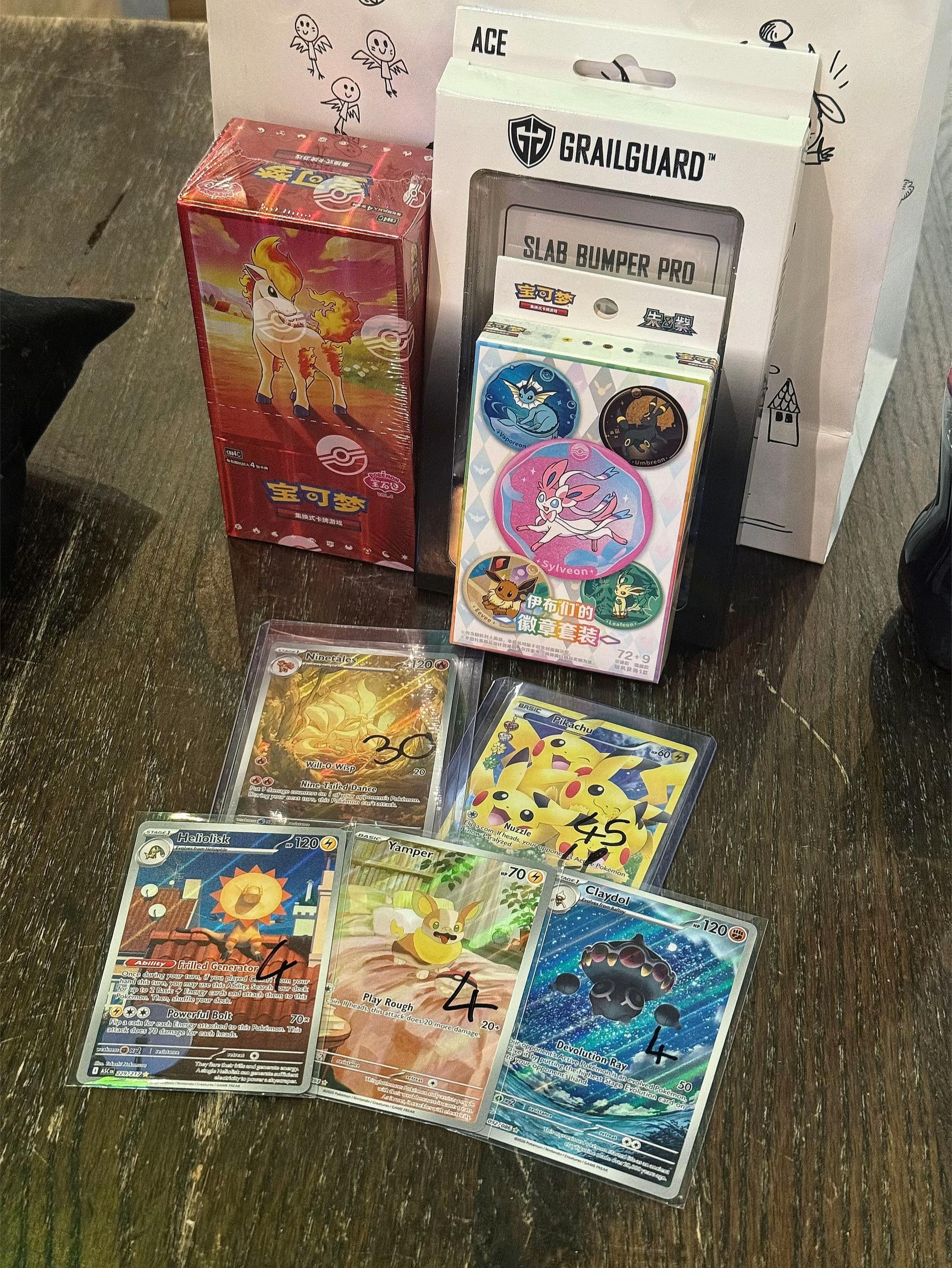 @Deadringxr_tcg