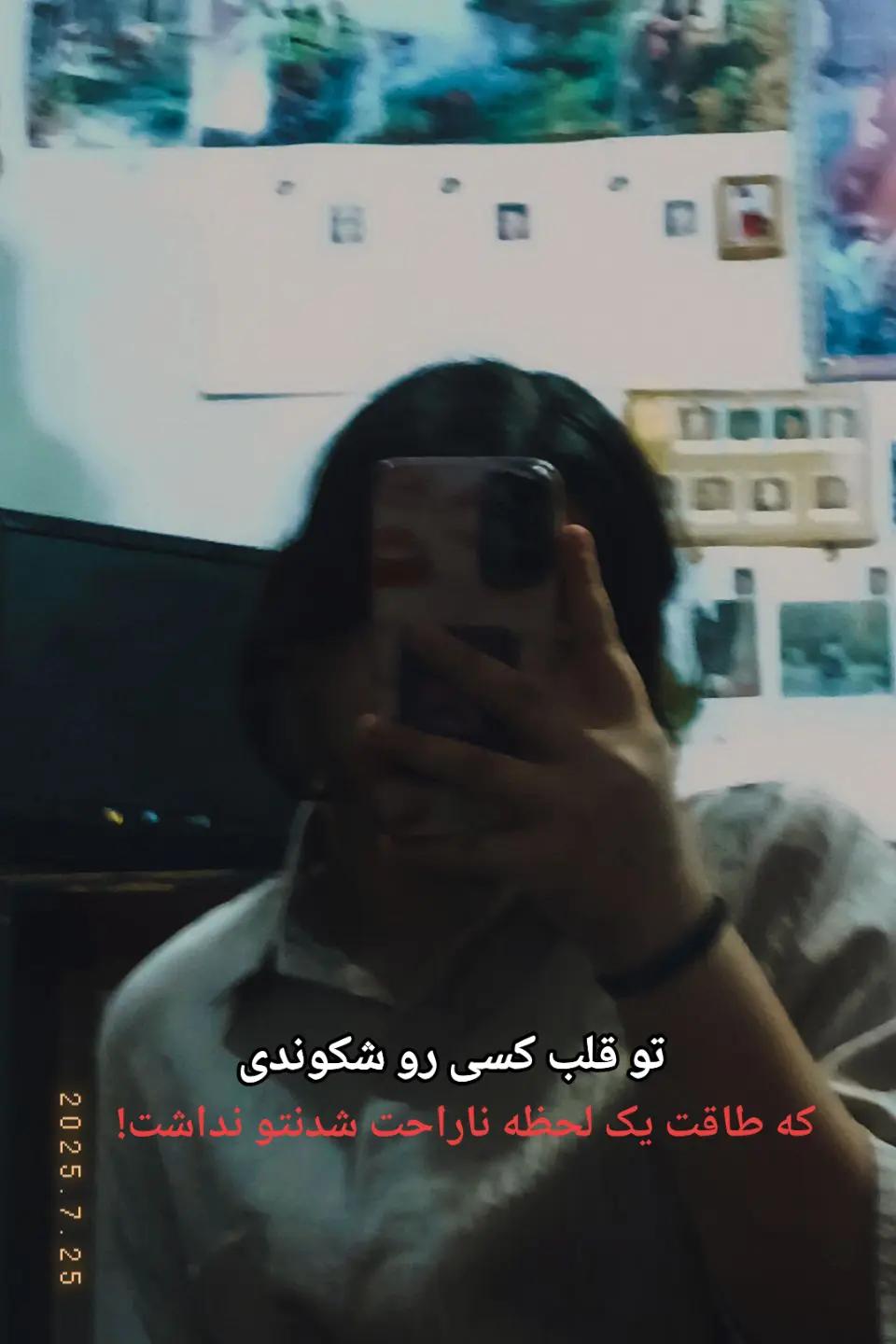 @Lili😝