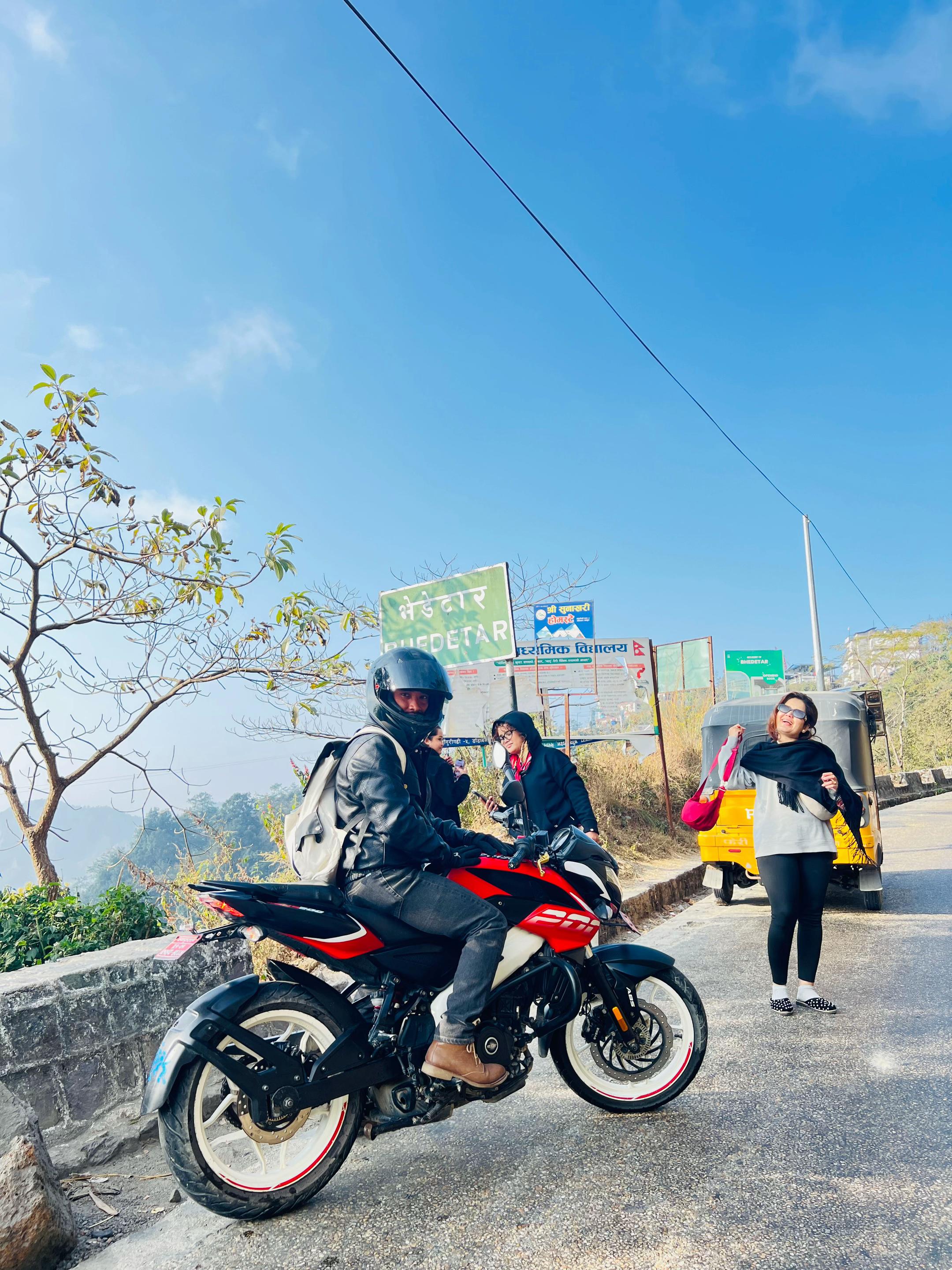 @रितेश तामाङ