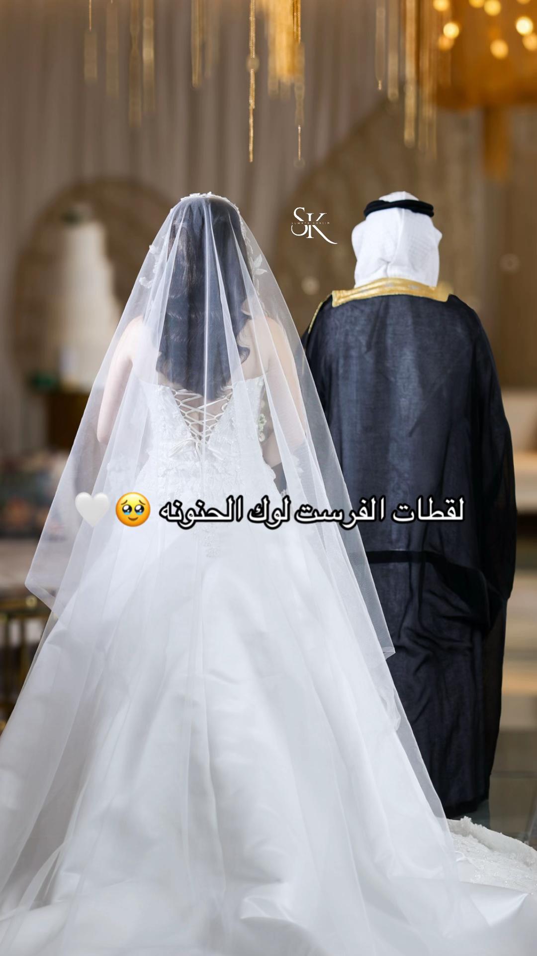 @المصوره 🎬✨سمية خالد ..