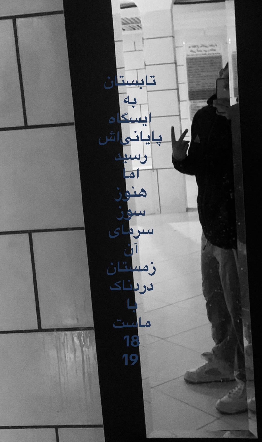 @ARSHAM