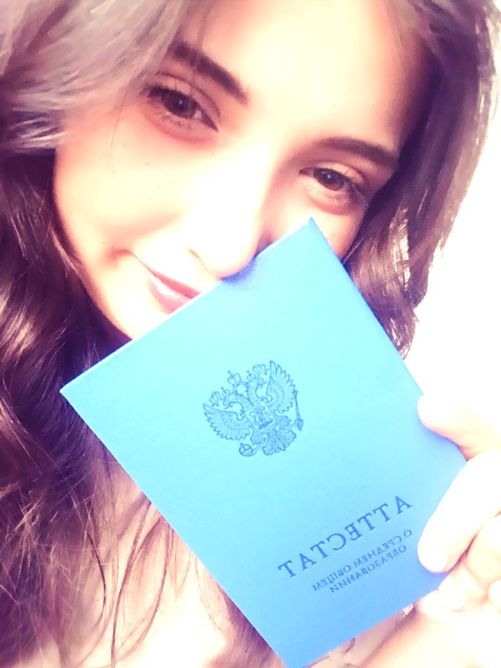 @алинка
