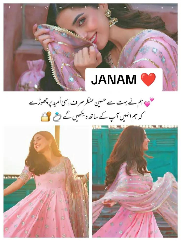 @Shafia❣️