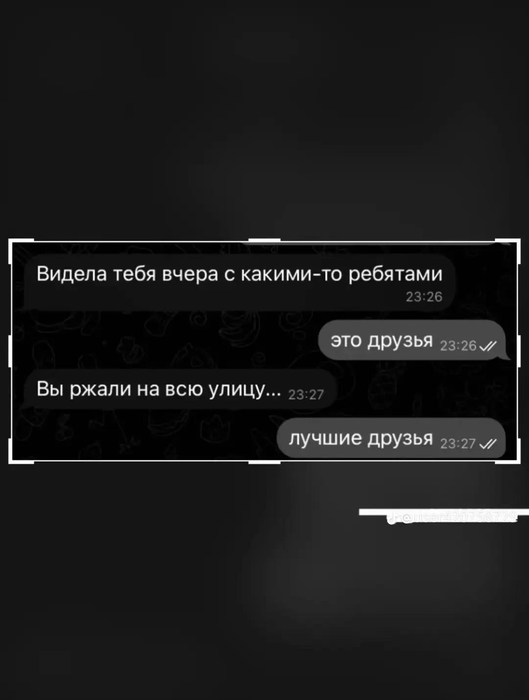 @ксюшка)