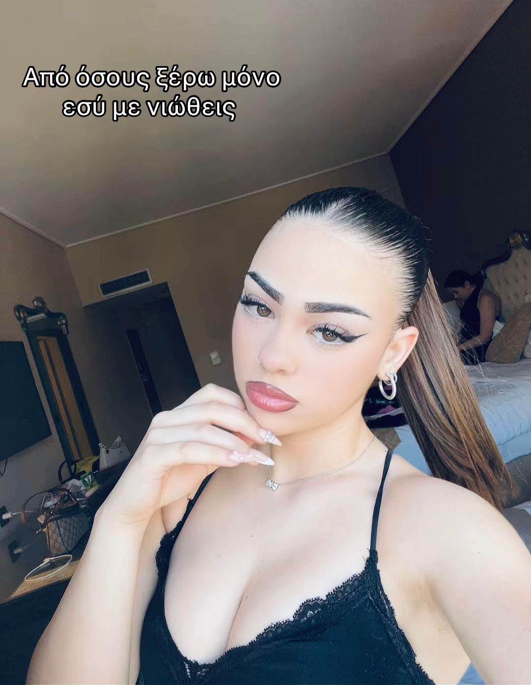 @Aristea