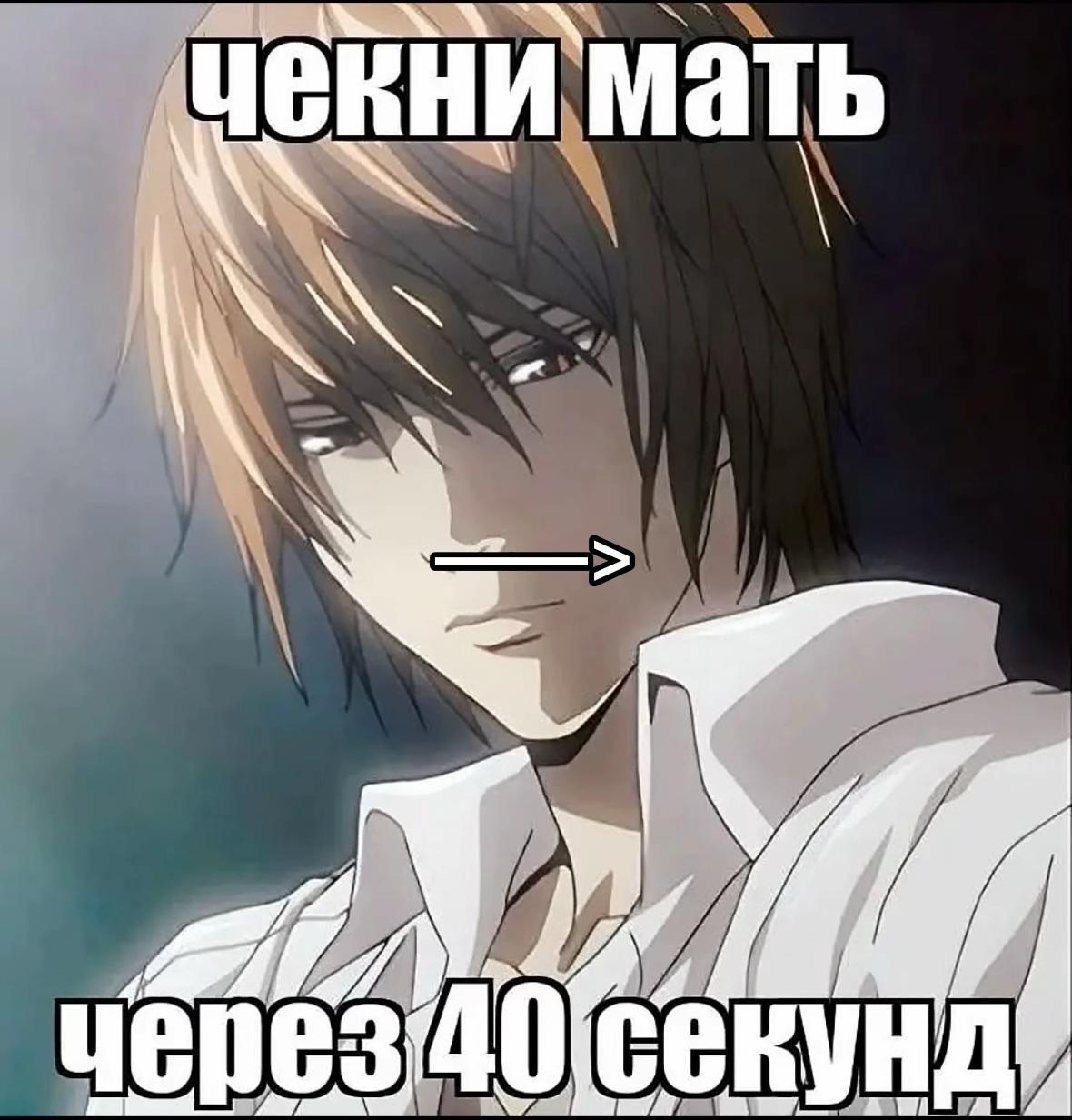 @как всегда дрисня брат💪💀
