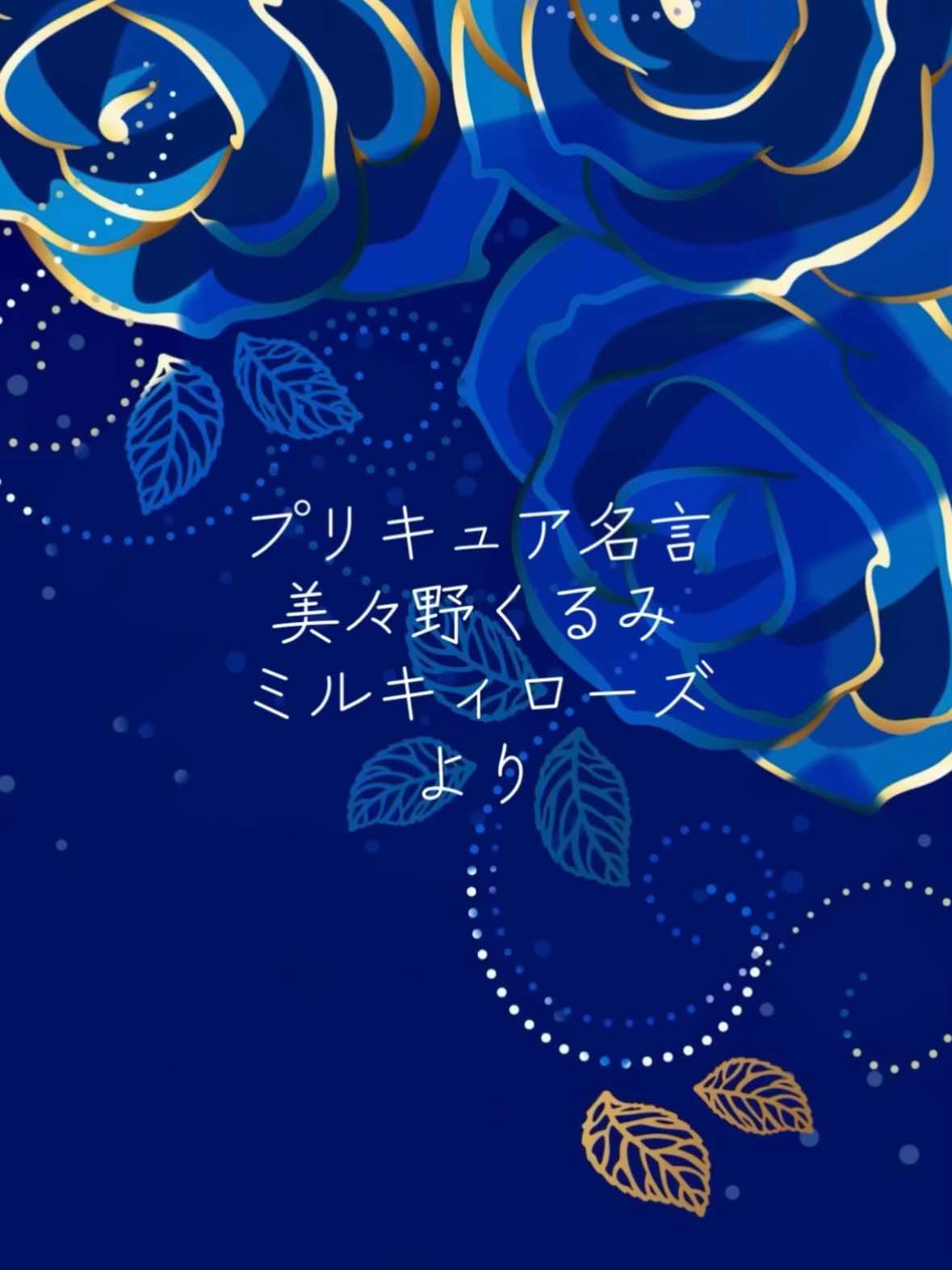 @★raito★🍀