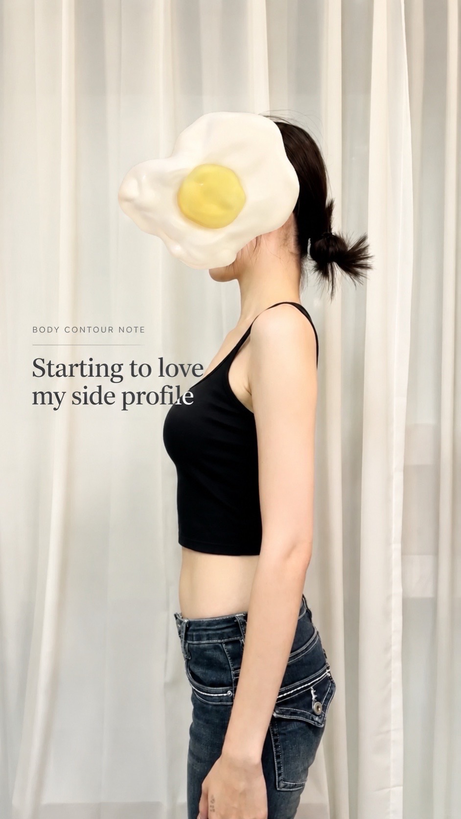 @Aesthetic Consultant QL