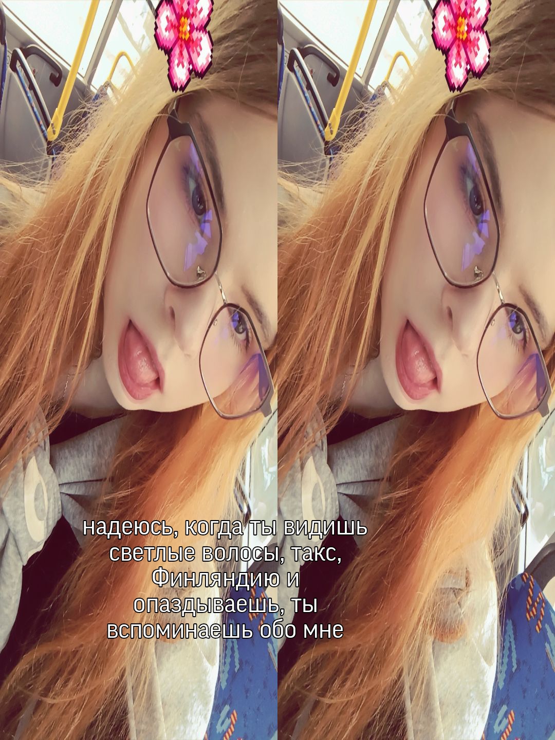 @vasty🧑&zwj;🦲