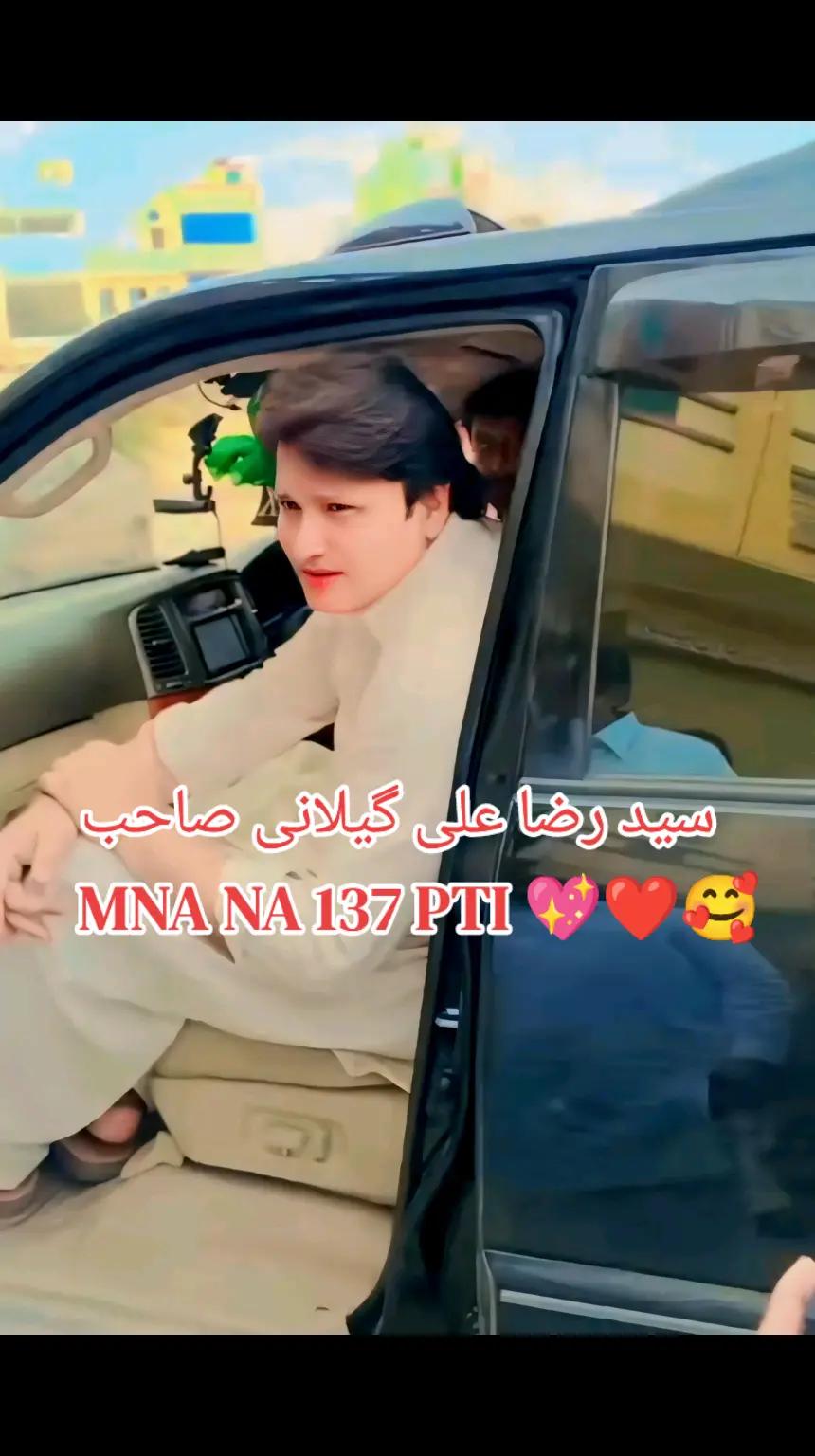 @Shahzad Ahmed ❤️