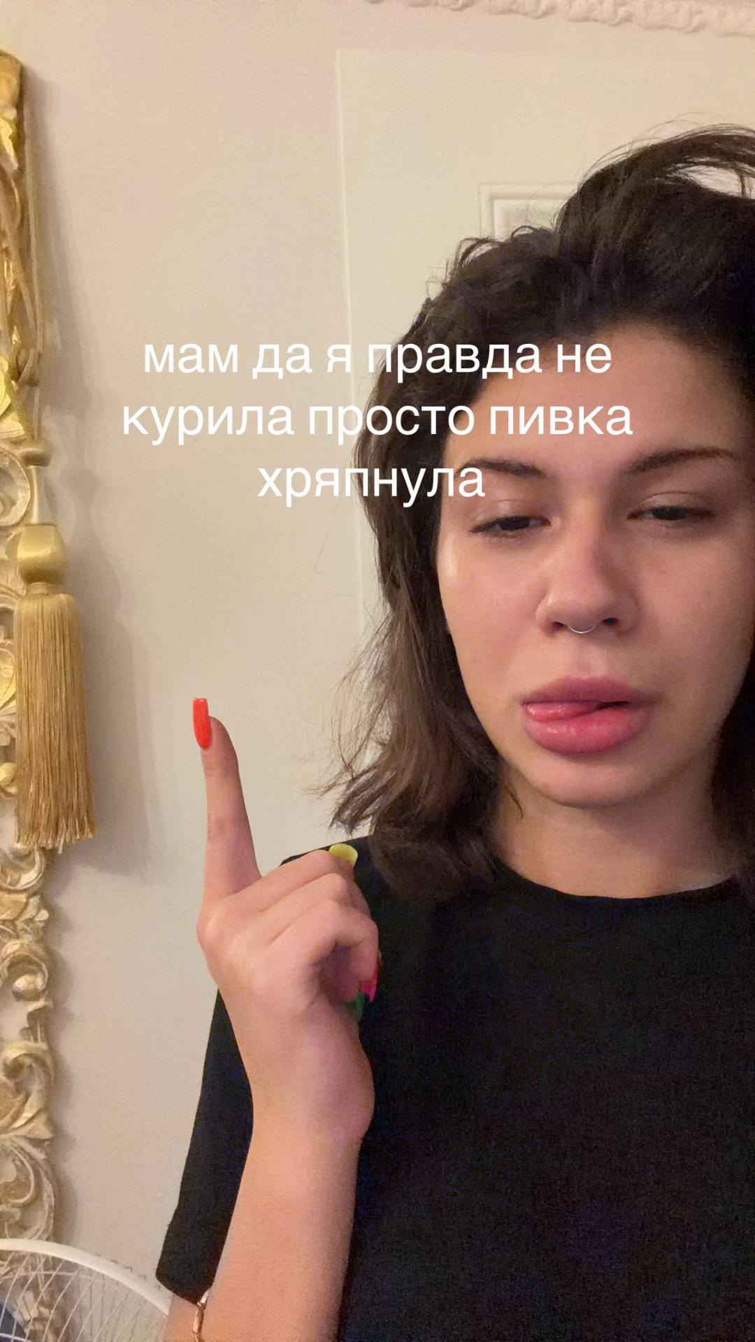 @тгк: яна дудко entertainment