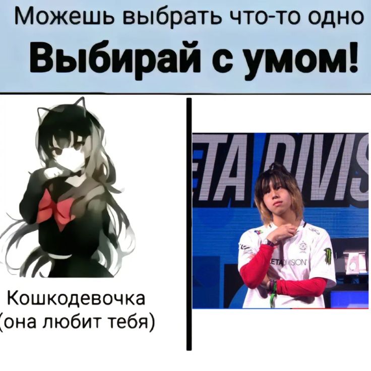 @𝙆𝙖𝙩𝙨𝙪𝙢𝙞 𝙈𝙤𝙧𝙞 ᥫ᭡