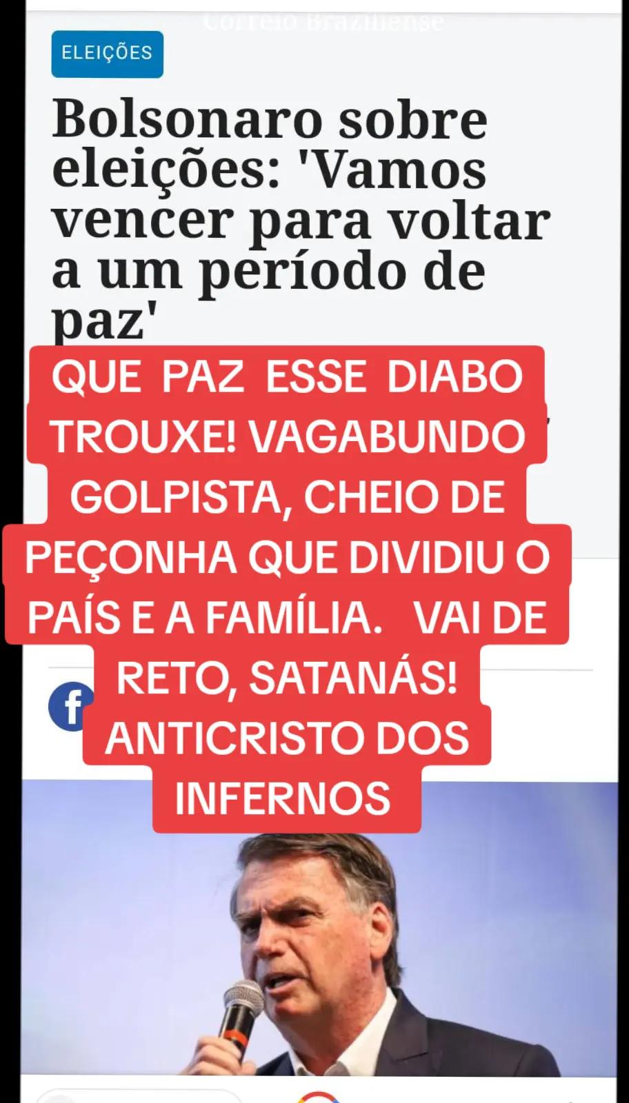 @Edigar David de Oliveira