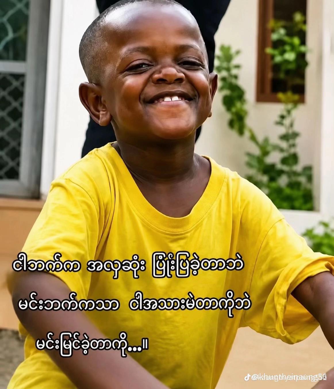 @🍃K 