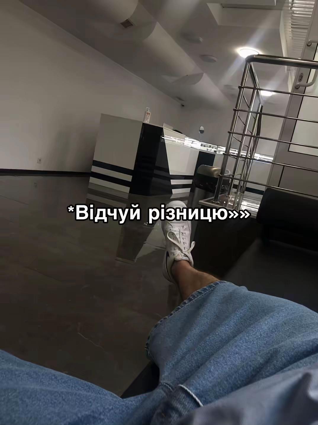 @сьома
