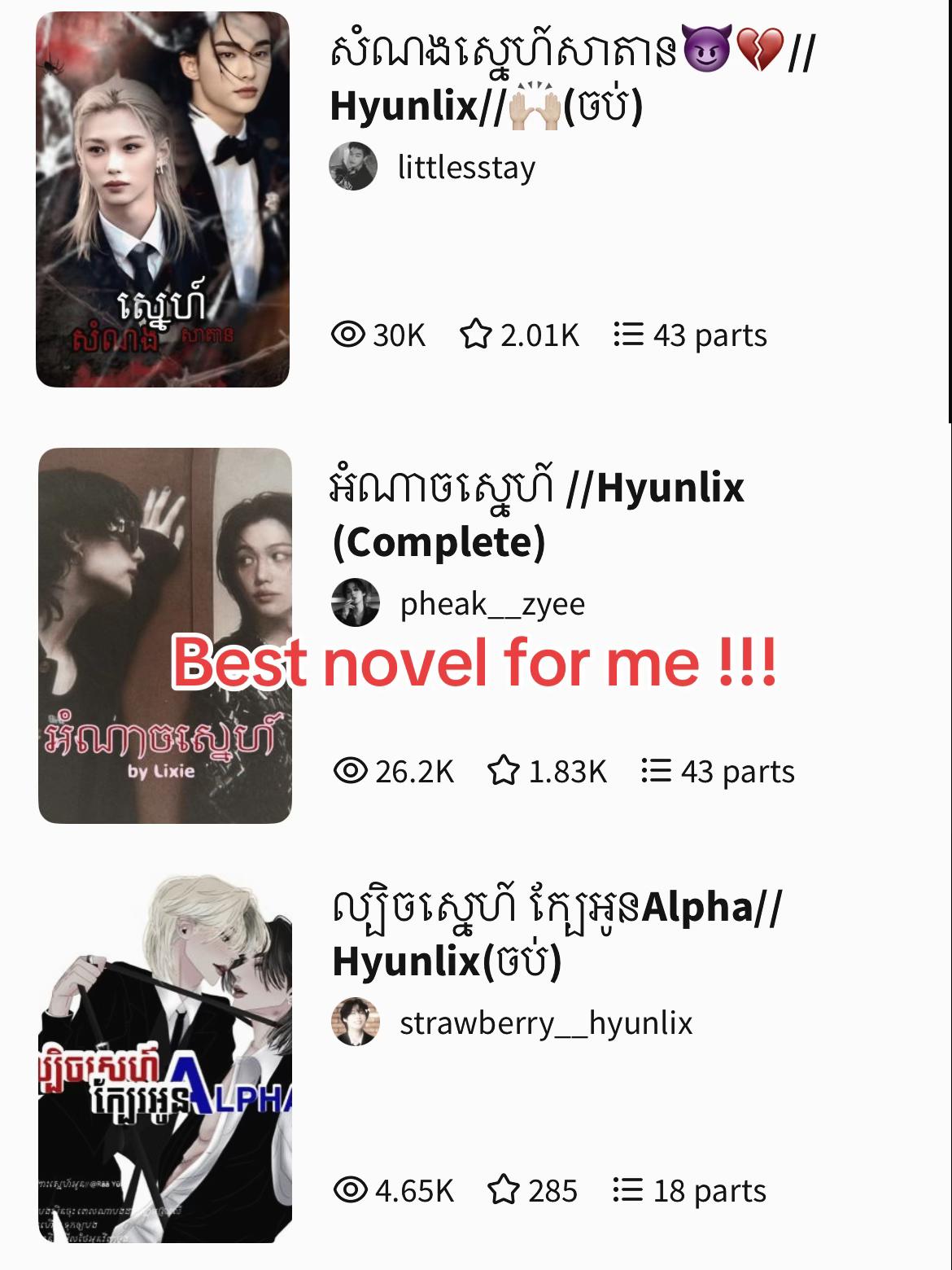 @☆Jinie Lixie☆