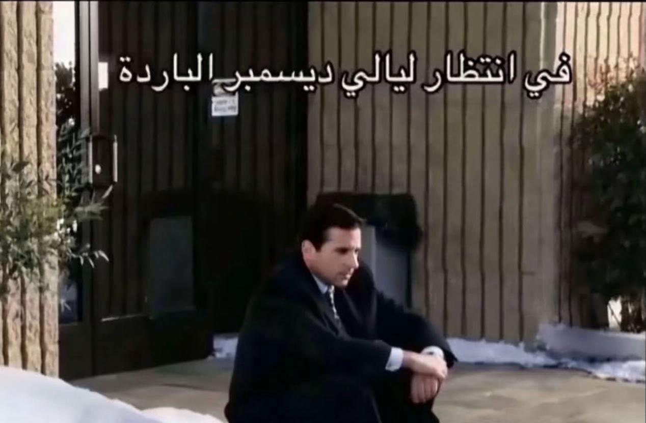 @﮼احمد🐺