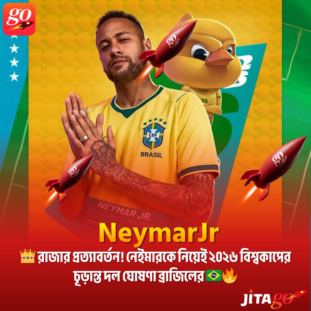@JT SPORTS NEWS
