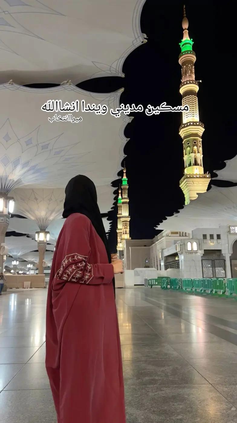 @🥀🖤 میرا انتخاب