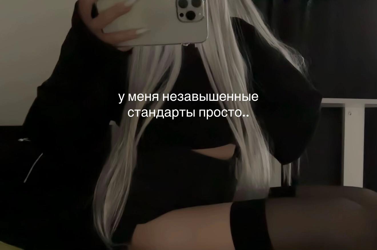 @arinaytkka