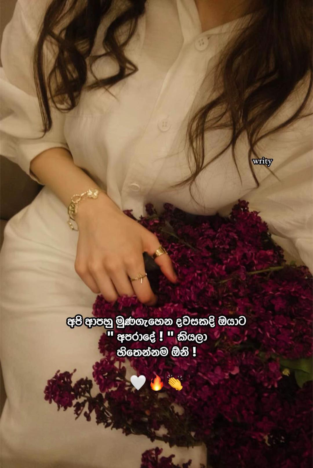 @මැනී 🌻