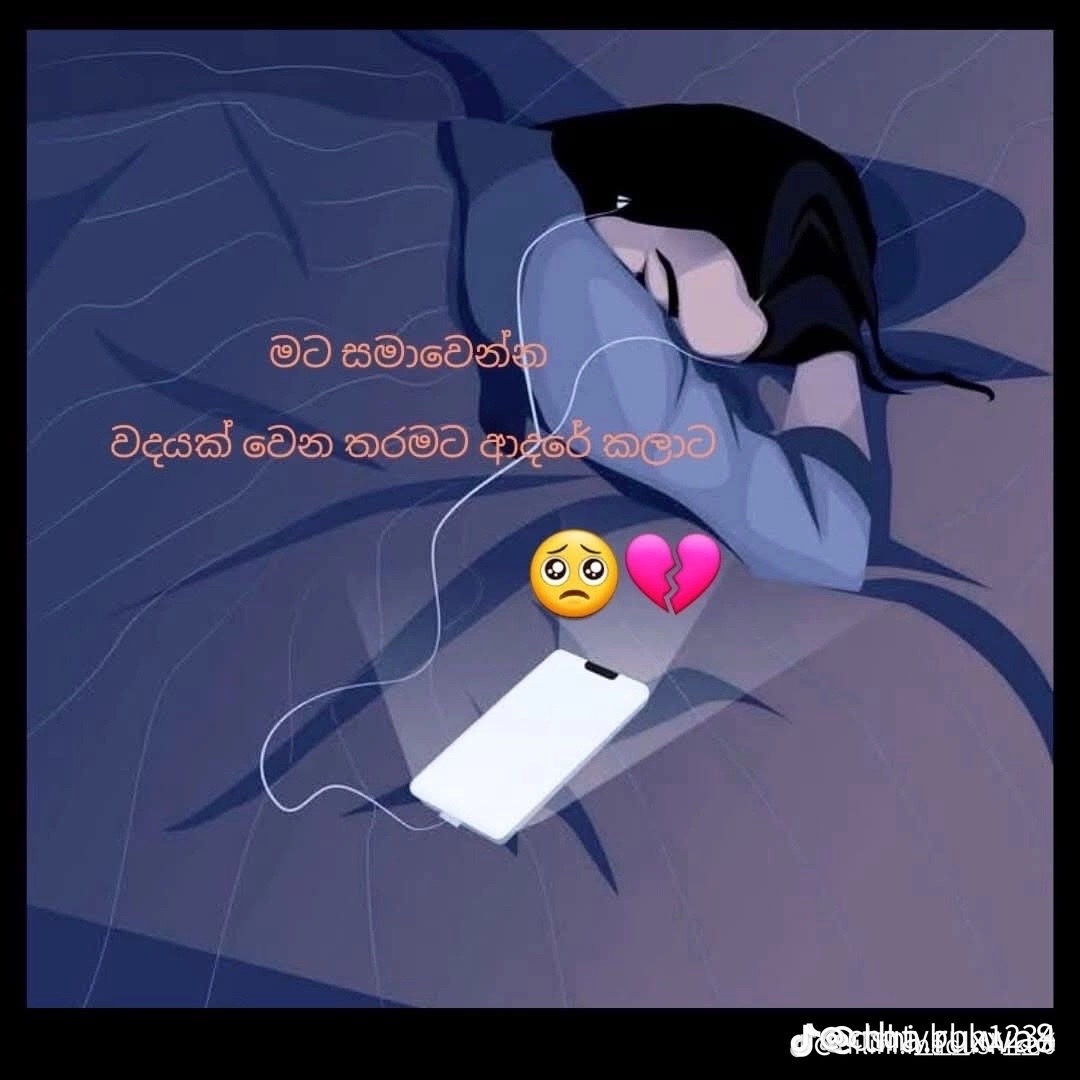 @12.11>🫂🙈🤍💋🫶