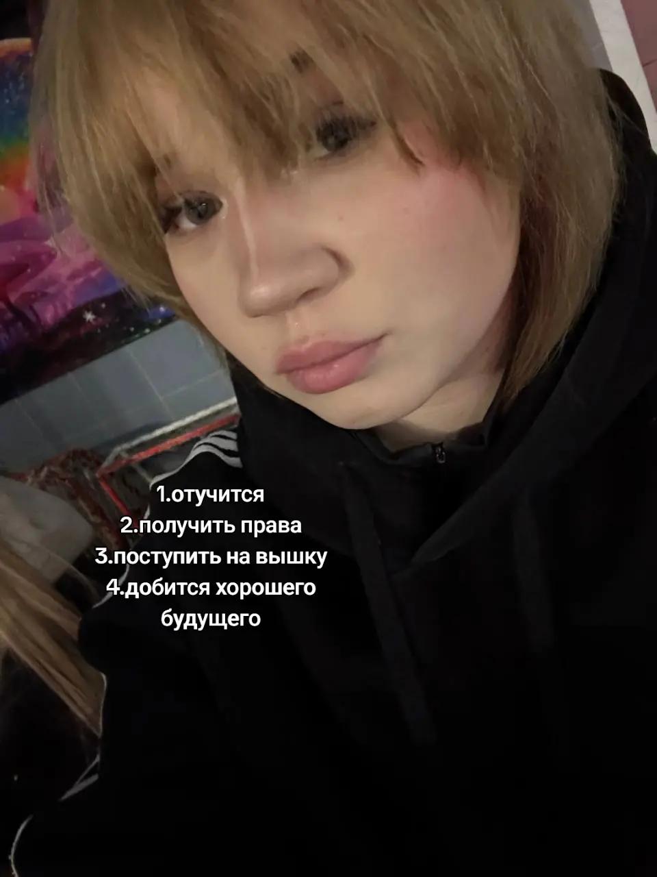 @башмак.@