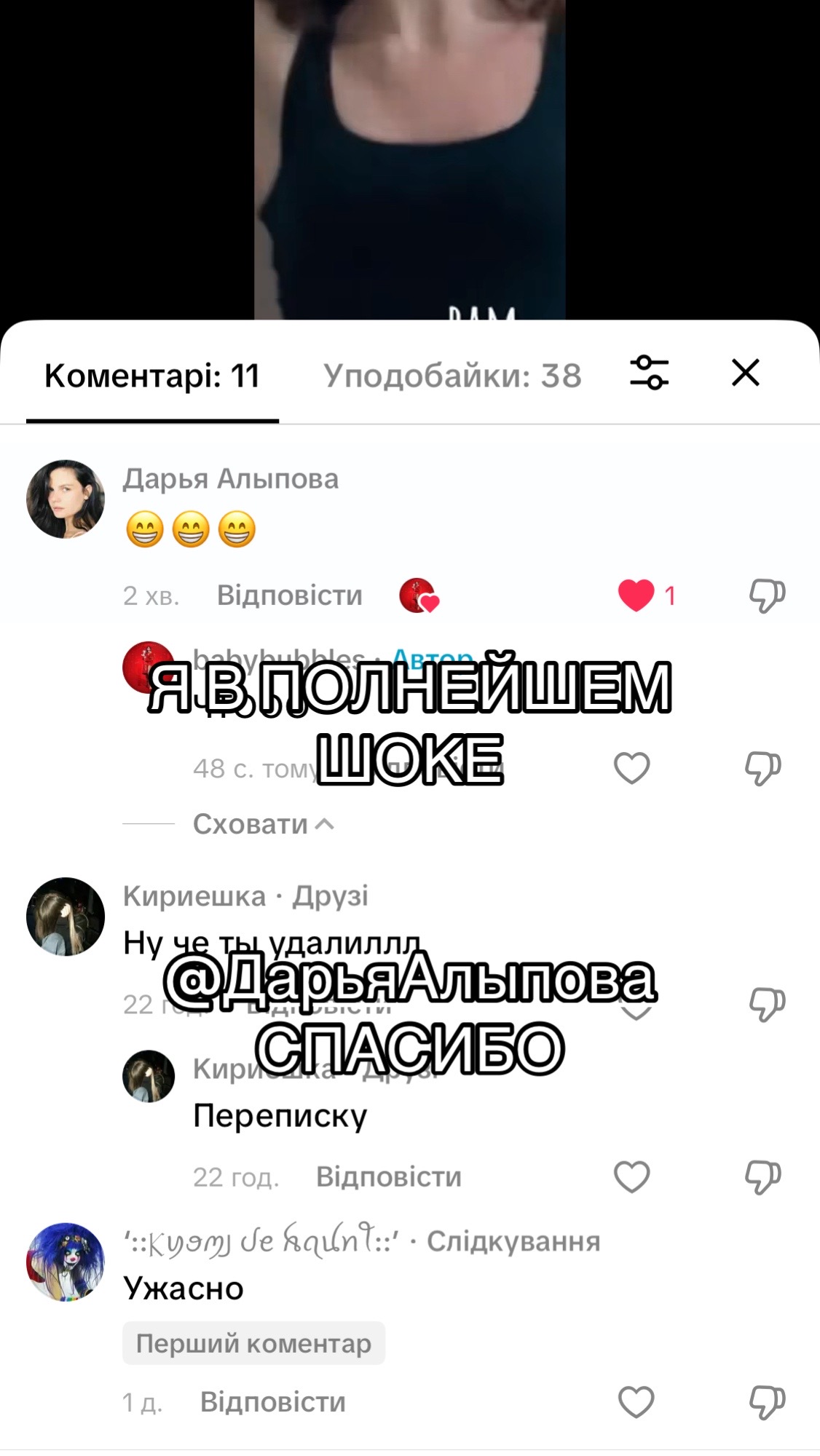 @FrozensQueen