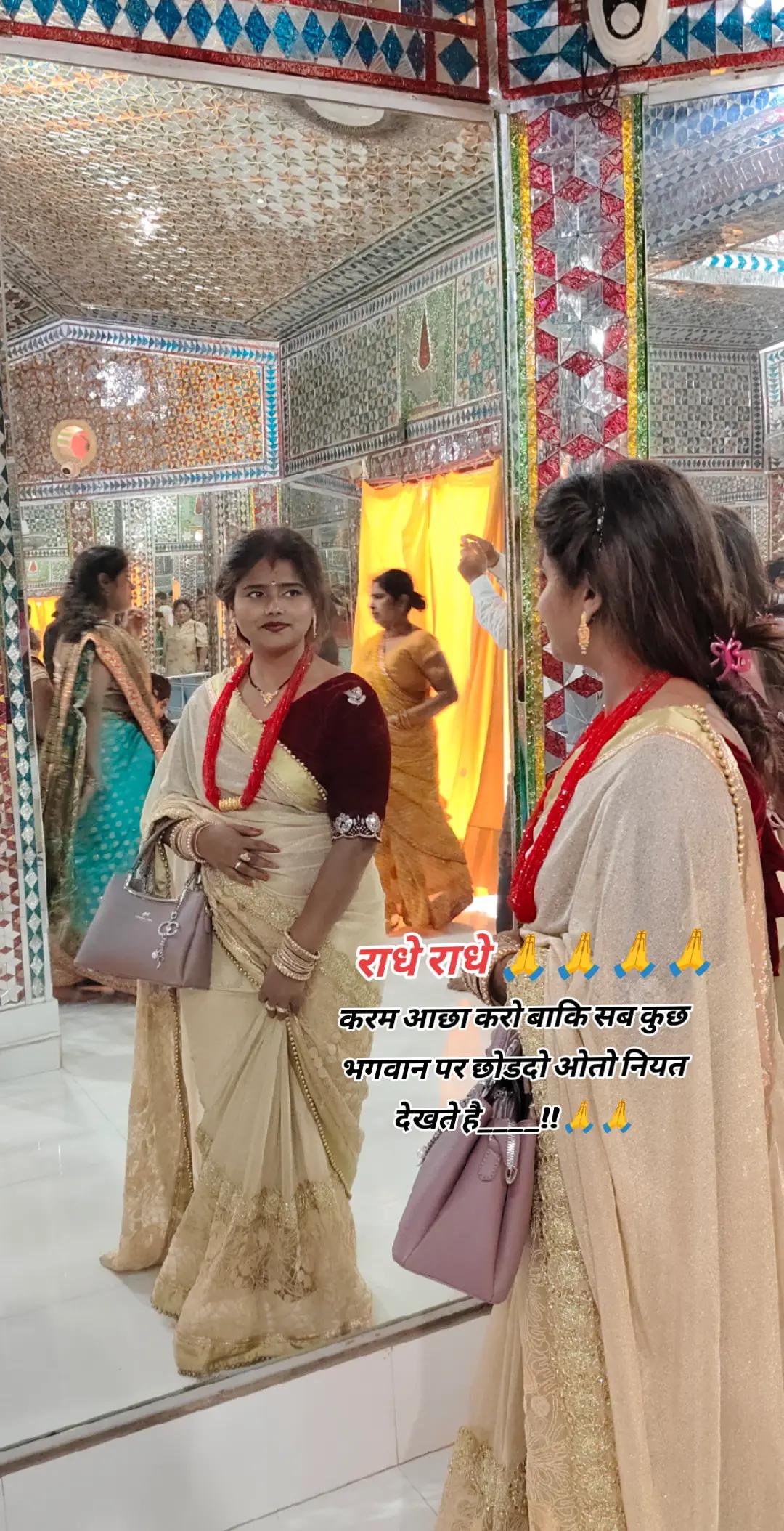 @jay mata di