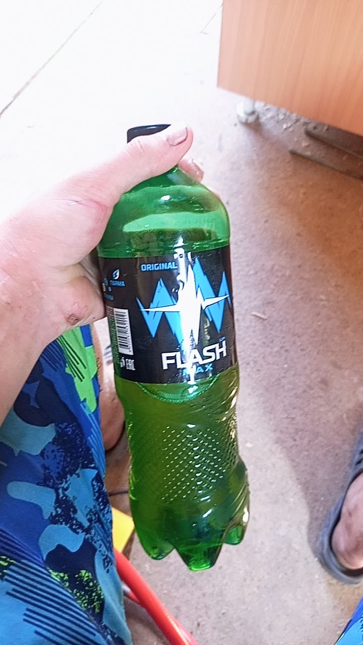 @fortboi