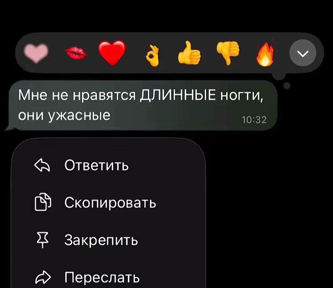 @🎵sonshkanails | Samara