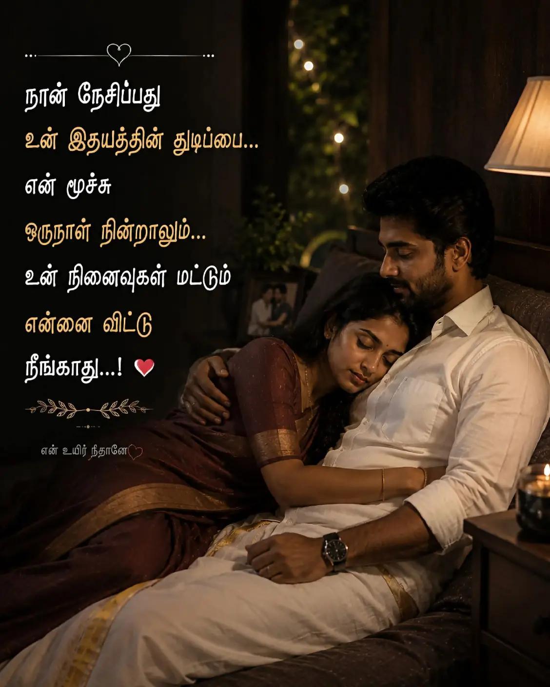 @Anbalagan Anbu