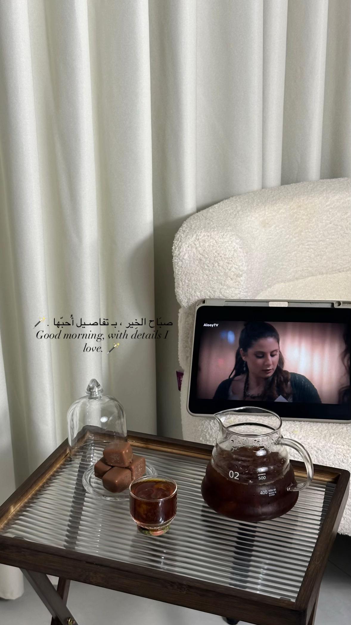 @سَـ🕊️.