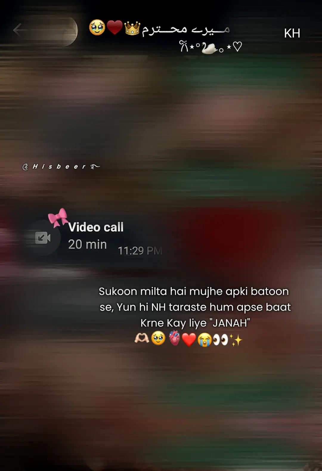@𝙃𝙆